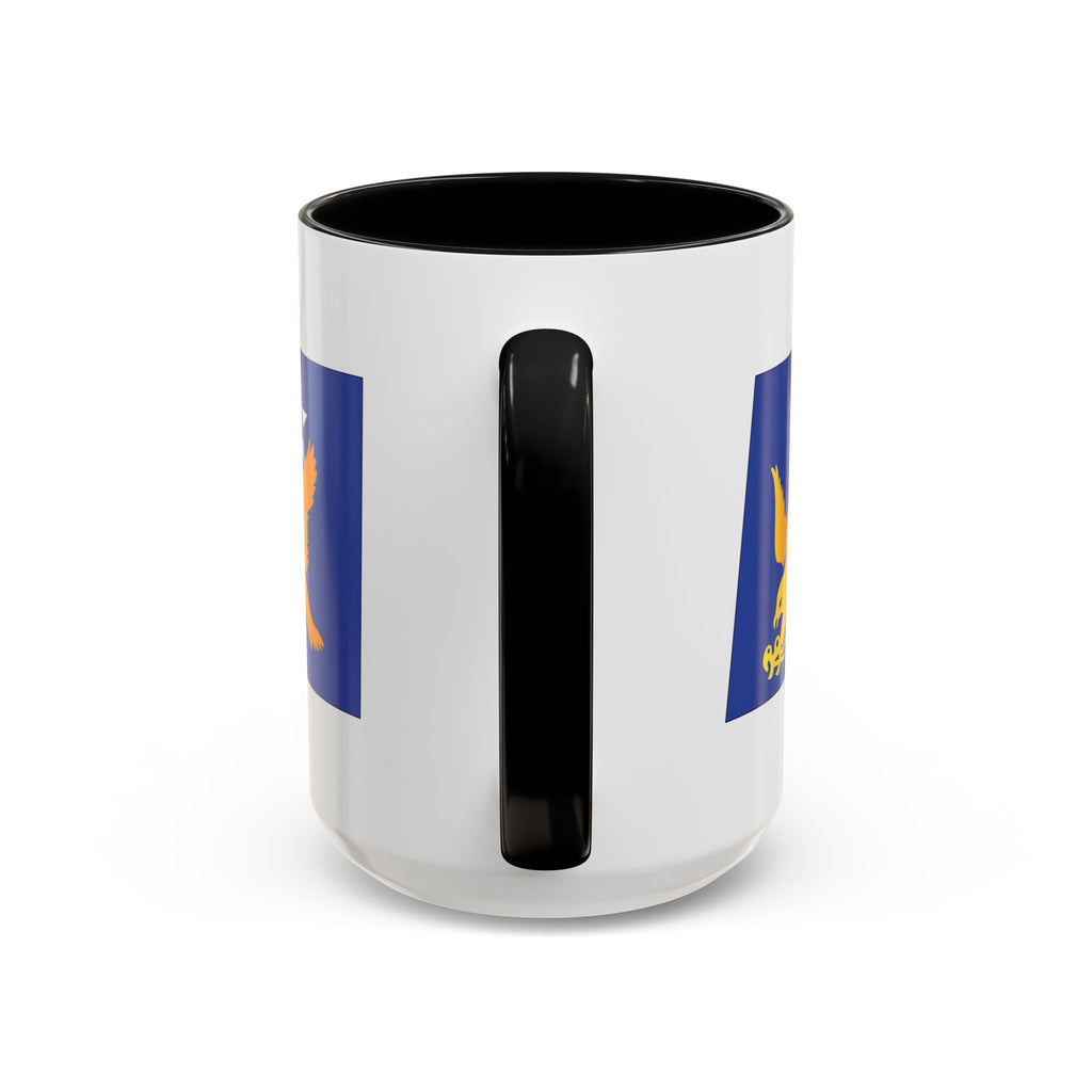 Accent Coffee Mug - SSI - AAC - 2nd Air Force wo Txt X 300