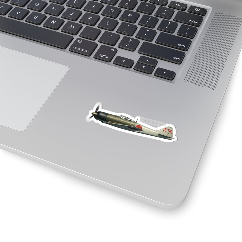 Kiss-Cut Stickers - WWII - Fighter Aircraft - Japanese Zero - Profile - Left